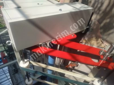 Paper Slitting Machine