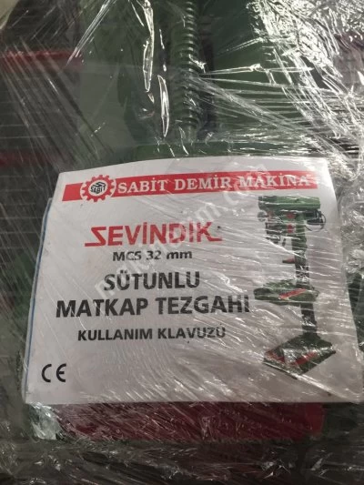 SEVÝNDÝK ​​MARKA PLASTIC PROTECTED 32 LIC ZERO DRAPS