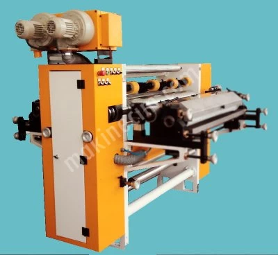 2 Color Flexo Printing Machine İnline