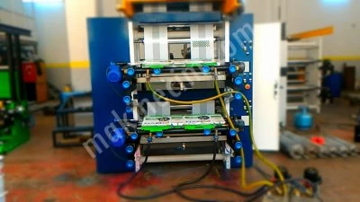 2 Color Flexo Printing Machine With Turn Bar