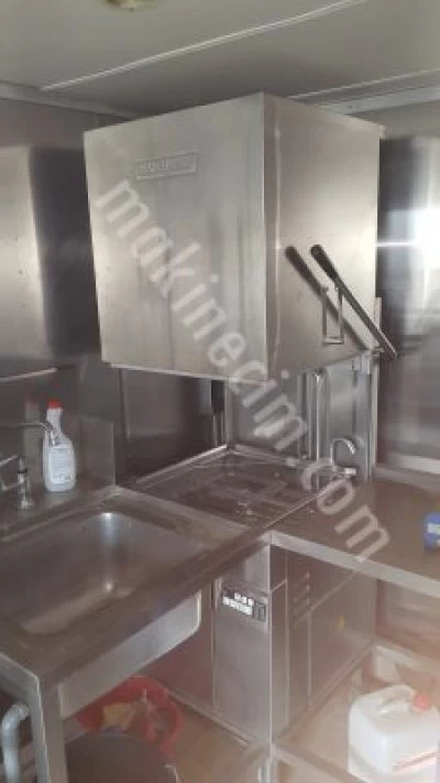 Dish Washing Machine (Hobart)