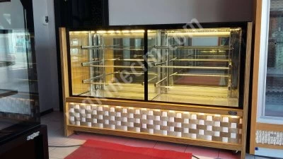 Pastane Teşhir Reyonu