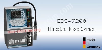 Ebs 7200