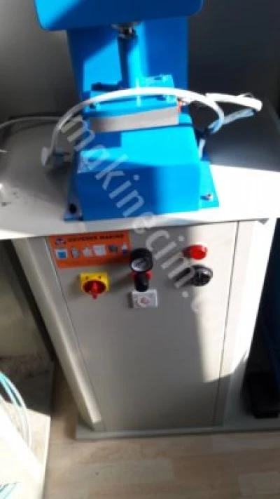 Foil Printing Machine