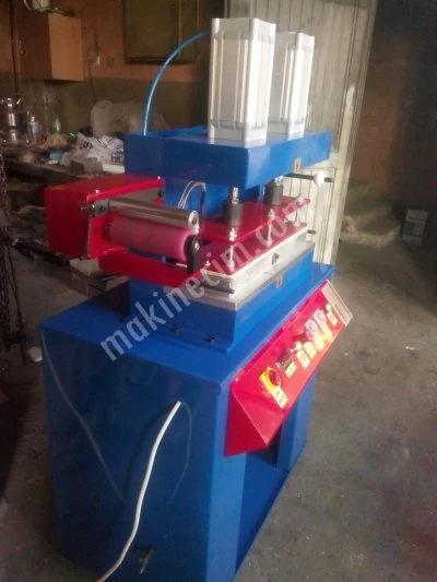 Automatic Gilding Coating Machine On Embossing Name And Brand On Plastic Plate Gilding Printing Mach