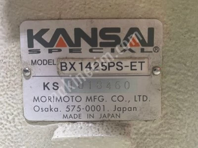 Yatak Bordür Makinası 25 İğne Kansai