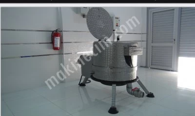Omasum Kırkbayır Kırkkat Yıkama Makinası