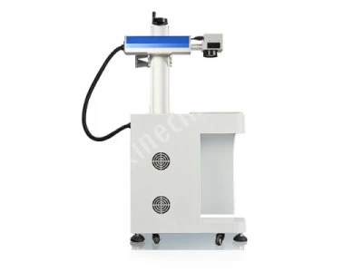 Fiber Laser Marking