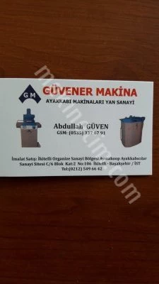 Nemalma and Drying Oven