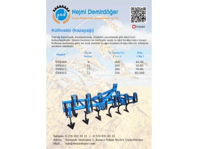 11 Feet Vertical Spring Cultivator