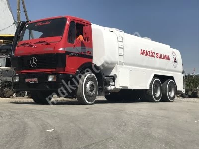 Arazoz For Sale