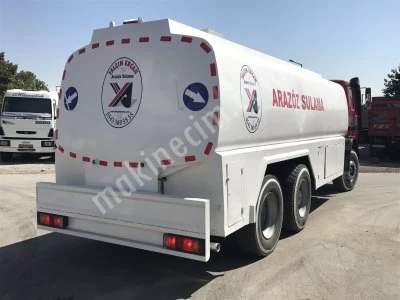 Arazoz For Sale