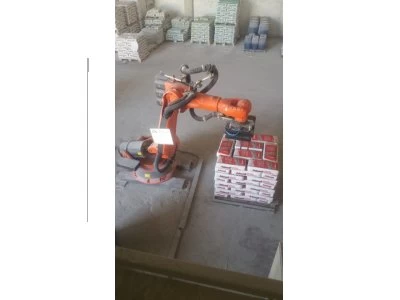 Yapı Kimyasalları Tesisi