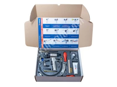 Polyurethane and Polyurea Spray Gun (Pusmak SP2)