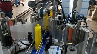 Full Automatıc Sıngle and Double Sıded Labelıng Machıne