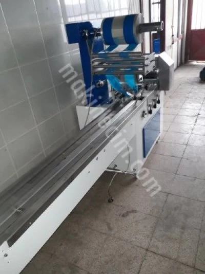 GAZIPAK GP01-Horizontal Packaging