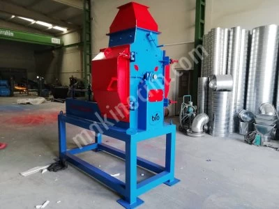 GRINDER ( MILL )