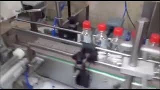 Fıllıng Machıne Full Automatıc Servo