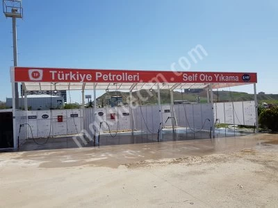 Self Service Car Wash Systems