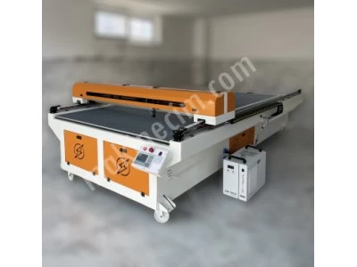 Laser Cuttıng Machıne (Wood)