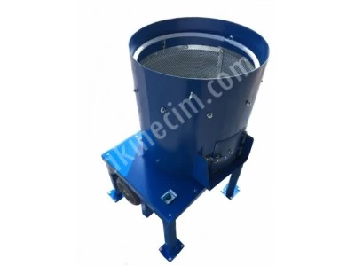 Walnut Peeling Machine