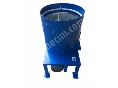 Walnut Peeling Machine