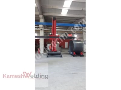 Tanker Welding Column Boom System