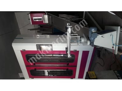 Isıcam Yıkama Cam Yıkama Makinesi Makinası Makineleri Makinaları