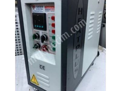 Mold Conditioner, Mold Heating, New Product
