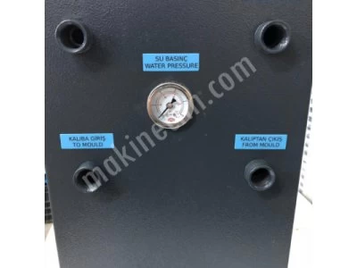 Mold Heating Systems, Mold Conditioner, New Product
