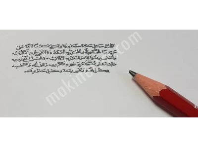Mobil İnkjet Kodlama Tarihleme Markalama Yazıcısı Alitij Hp