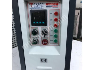 Rubber Mold Heating, Rubber Bodinose Heating