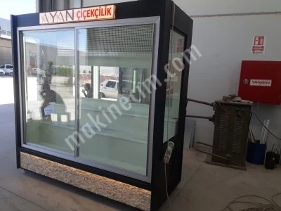 Çağan Sogutma