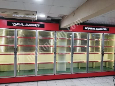 Sütlük Dolabı