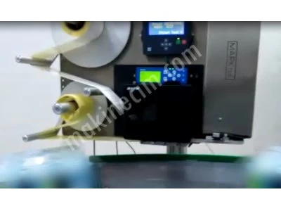 Alize Marktek Yy100 Yaz Yapıştır Etiket Aplikatör Sistemleri