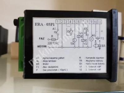 ERA-03P1 AUTOMATIC BURNER
