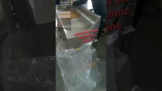 Stainless Vibrating Screen