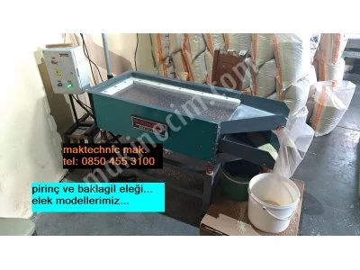 Vibrating Sieve Screen Machines