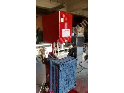 Hot Stamping-letter Printing-Foil Printing Machines for Plastic Case-materials Tl Campaignaaa
