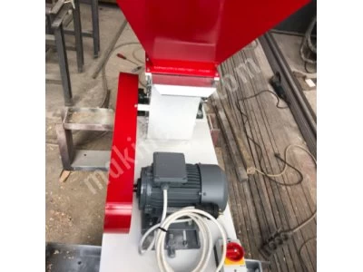 HAMMER MILL