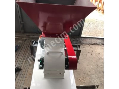 HAMMER MILL