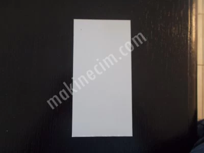 BUMPER PRINTING CLISTER
