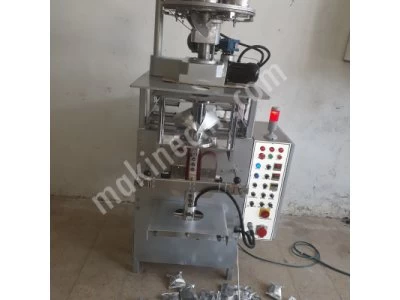 vertical packing machine