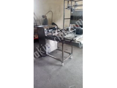 Walking Stick Machine