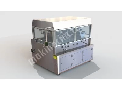 CHOCOLATE COATING MACHINE