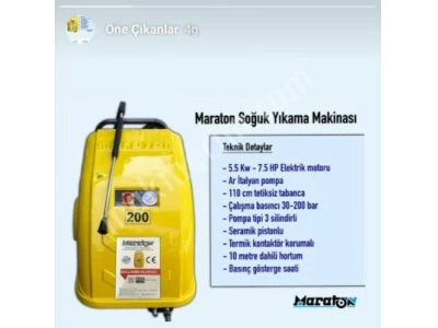 150 Bar 200 Bar Ar Pompalı Soğuk Yıkama Makinası