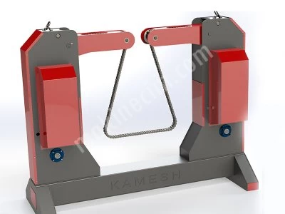 Chain Drive