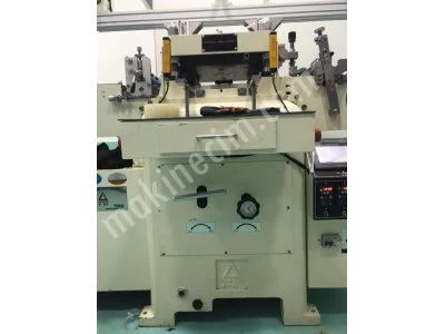 Full Automatıc Roll Label Shaped Cuttıng and Gılt Foıl Prıntıng Machıne