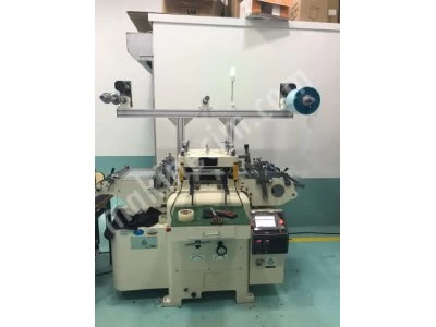 Full Automatıc Roll Label Shaped Cuttıng and Gılt Foıl Prıntıng Machıne