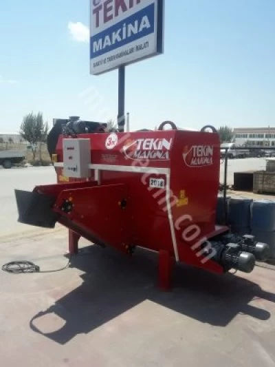 3 M3 Stationary Electric Feed Mixer